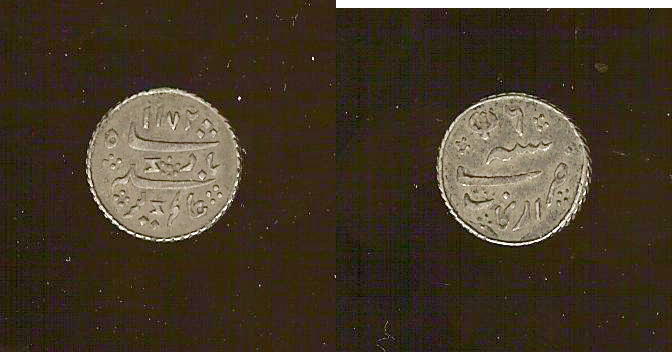 India Madras Presidency 1/8 rupee 1817/35 gEF